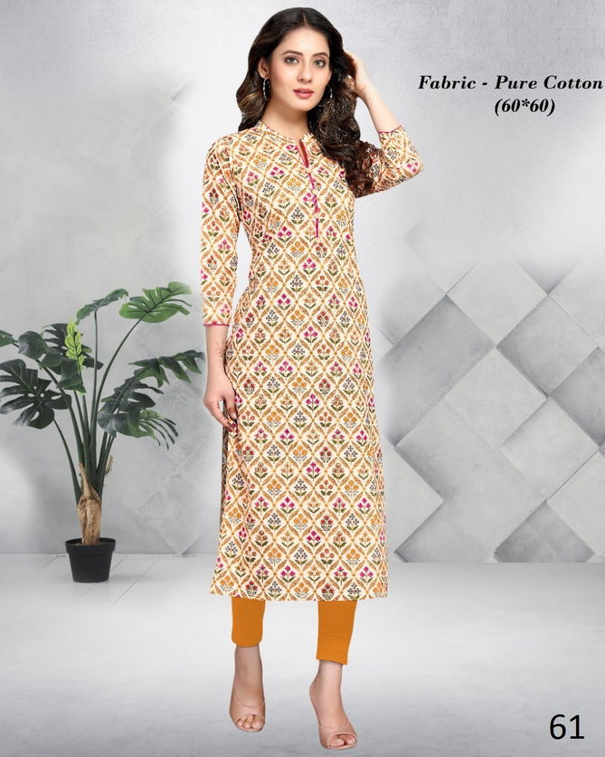 Mt Olivia 01 Trendy Ethnic Wear Wholesale Printed Kurtis Catalog
